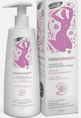 Изображение товара Гинокомфорт Гель для интимной гигиены Сенситив, для чувствительной кожи, 200 мл