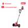 Триммер аккумуляторный Boxbot CBC-20-2W, 20 В, 2х1,5 А*ч, колеса