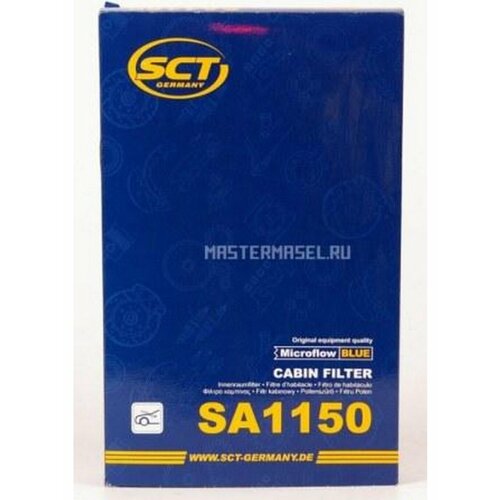 Фильтр салона SCT Germany SA1150 на ВАЗ-1118