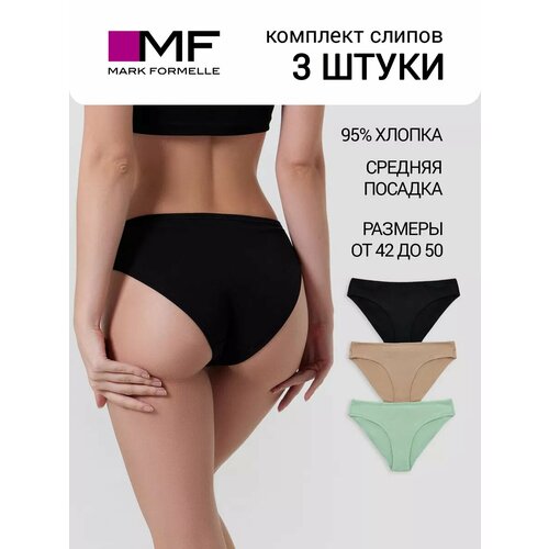 фото Трусы mark formelle нижнее белье, размер l, бежевый, черный, зеленый