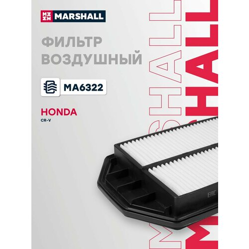 фото Воздушный фильтр honda: cr-v marshall
