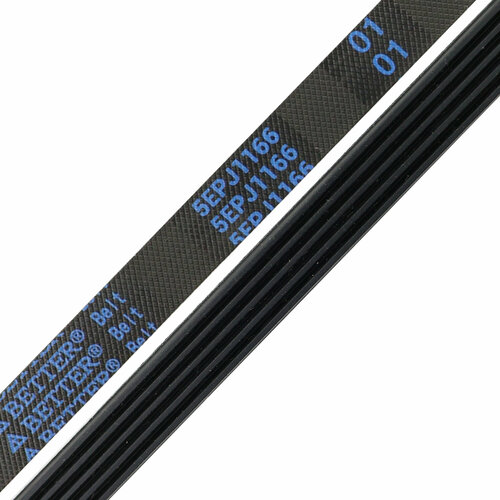 Ремень для стиральной машины Атлант, ширина профиля J5/1166 J5 EL