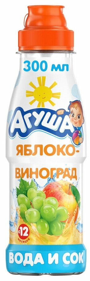 Вода с соком Агуша "Яблоко-Виноград", с 12 мес, пластиковая бутылка, 0,3 л