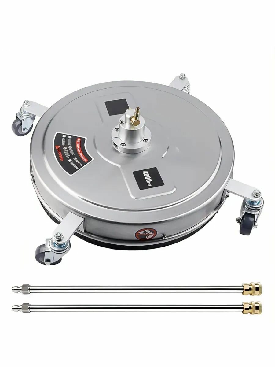 Насадка на колесах для очистки поверхностей 38 см