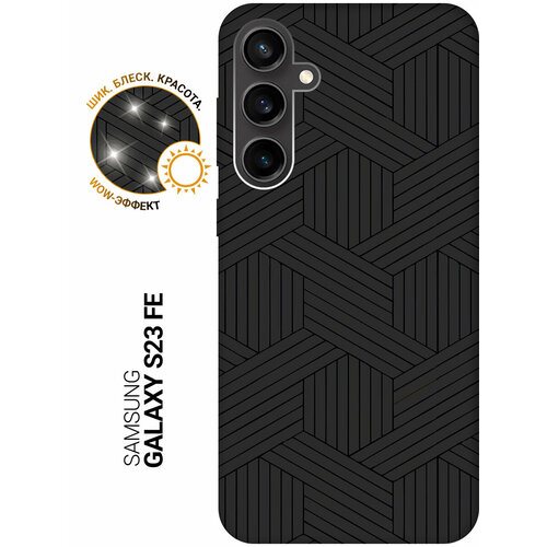 фото Силиконовый чехол на samsung galaxy s23 fe / самсунг с23 фе с рисунком "милый узор" soft touch черный slvgo