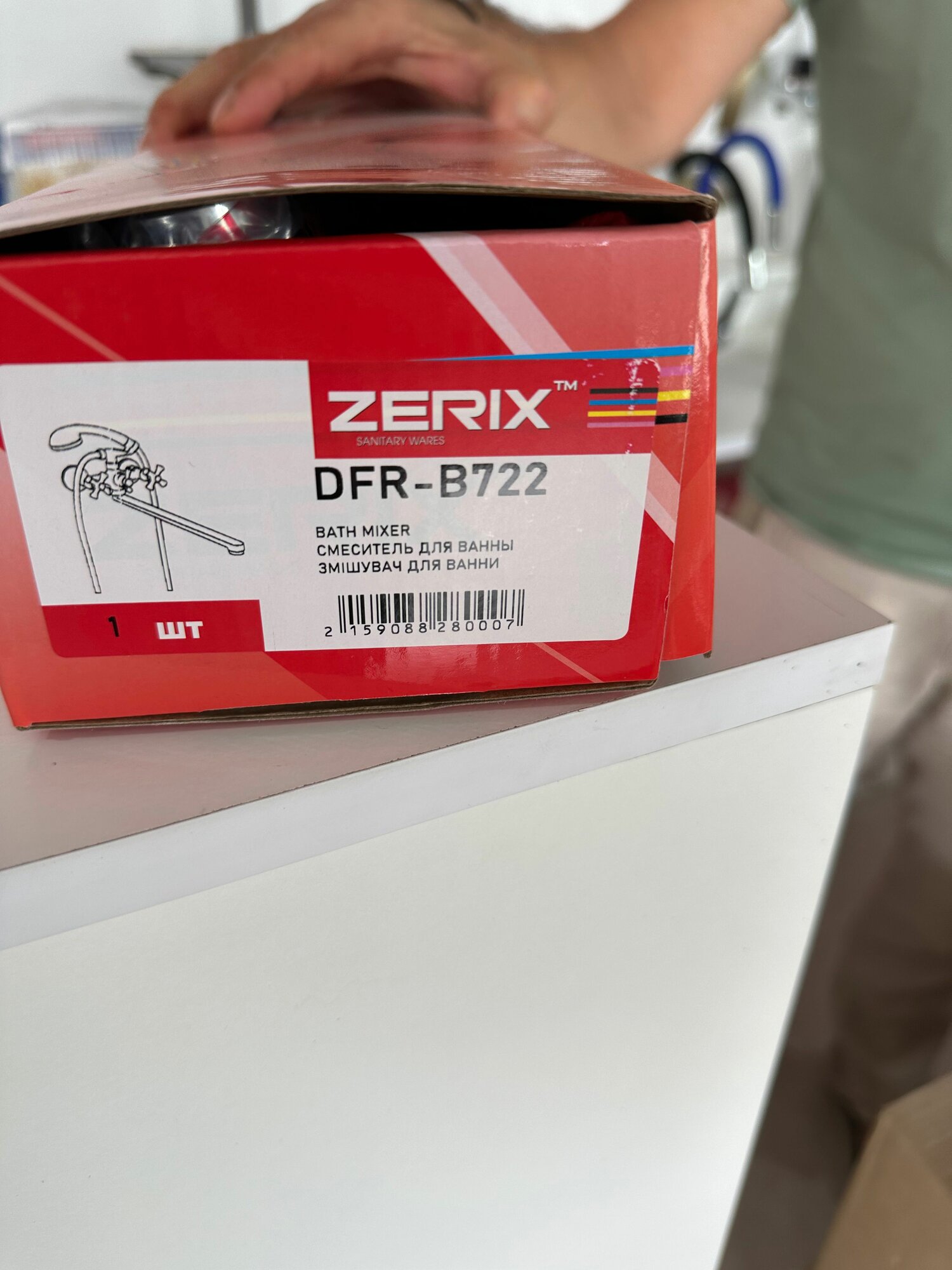 Смеситель для ванны ZERIX DFR-B 722, поворотный излив, хромированный — фото 1