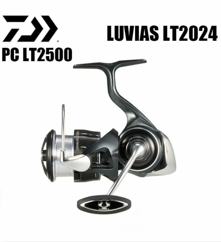 Катушка DAIWA Luvias PC LT 2500