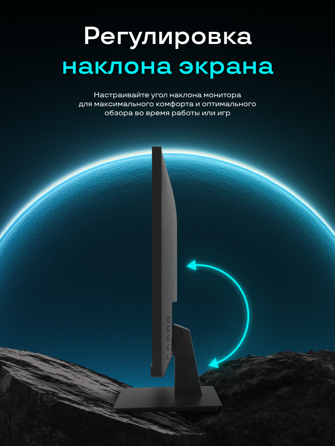 Монитор игровой Thunderobot 27", IPS, 1920x1080, 16:9, 165 Гц, черный — фото 1