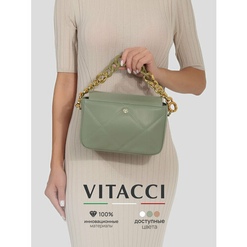 Сумка VITACCI белый 4394₽