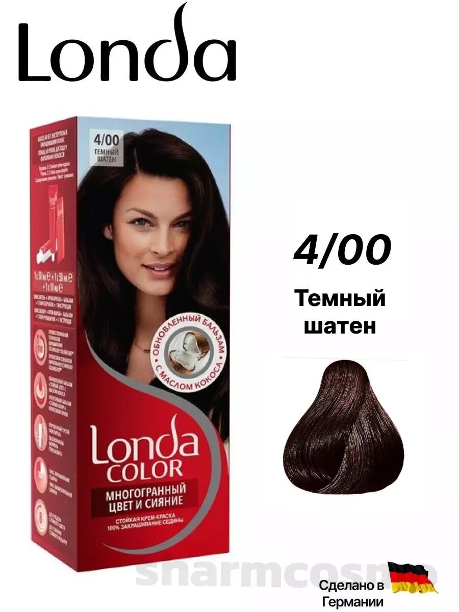 Londa Color стойкая крем-краска для волос 4/00 Темно коричневый 110 мл