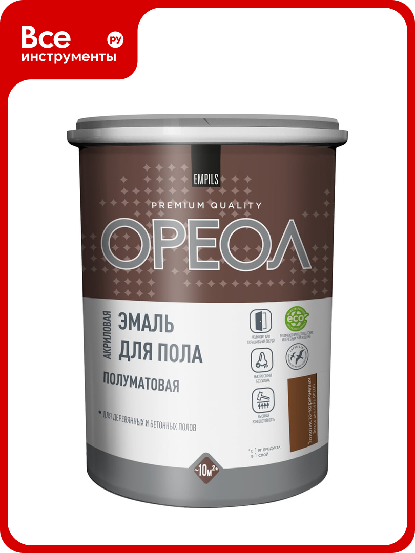 Акриловая эмаль для пола Ореол (полуматовая; золотисто-коричневая; 0.9 кг) 73365