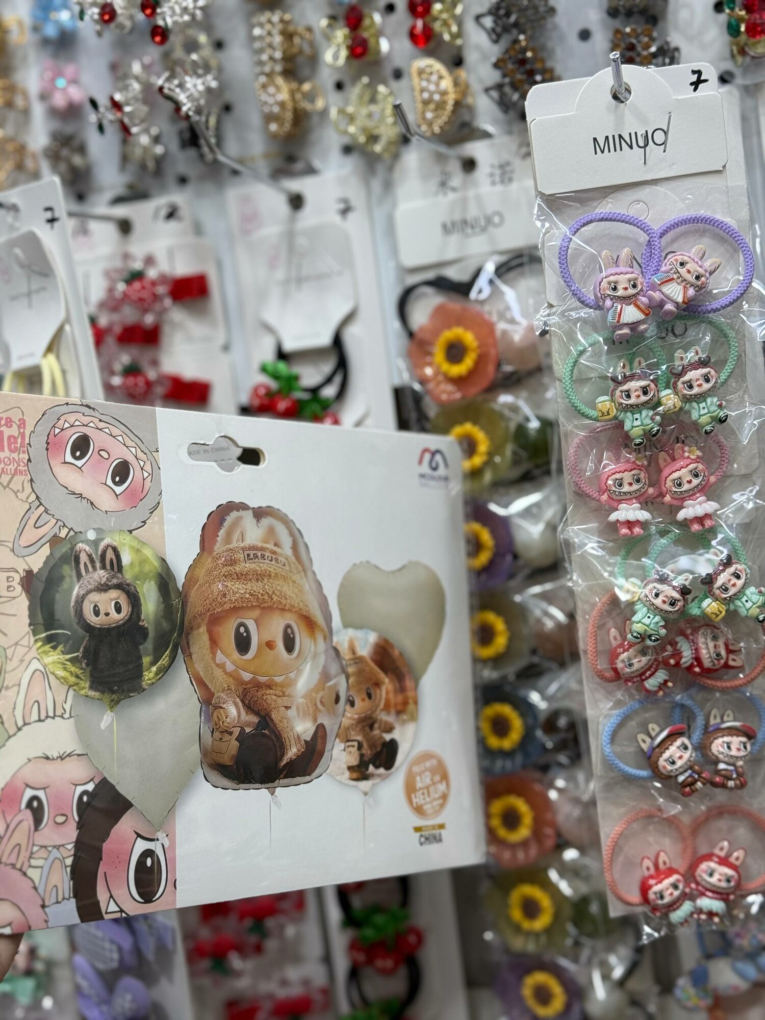 С Днем Рождения, Воздушный шар из фольги BABY BOY и BABY GIRL, LaBuBu