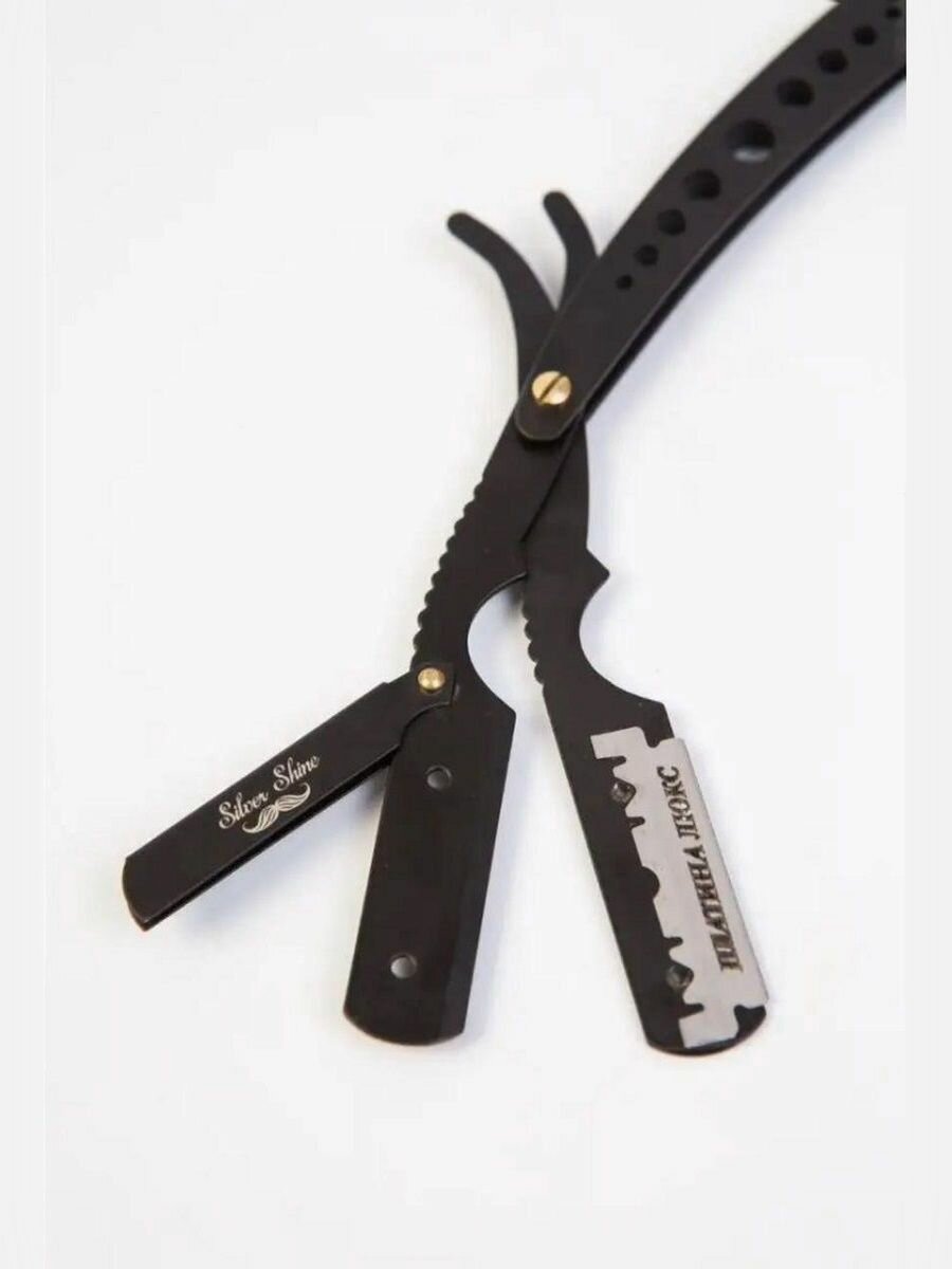 Опасная бритва шаветка. — фото 1