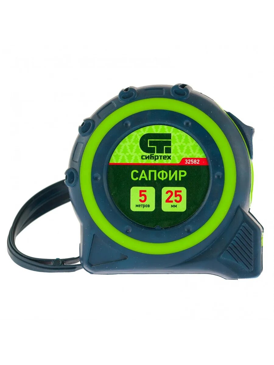 Рулетка Сапфир, двухкомпонентный корпус,5 м , СИБРТЕХ, 32582 — фото 1