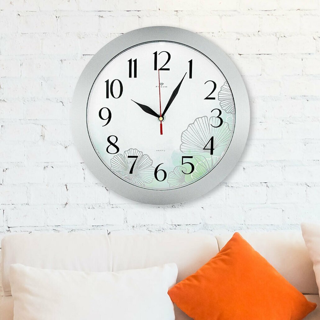 Часы настенные круглые d31см, серебристый корпус, белый циферблат, рисунок листья, комфорт и стиль для интерьера