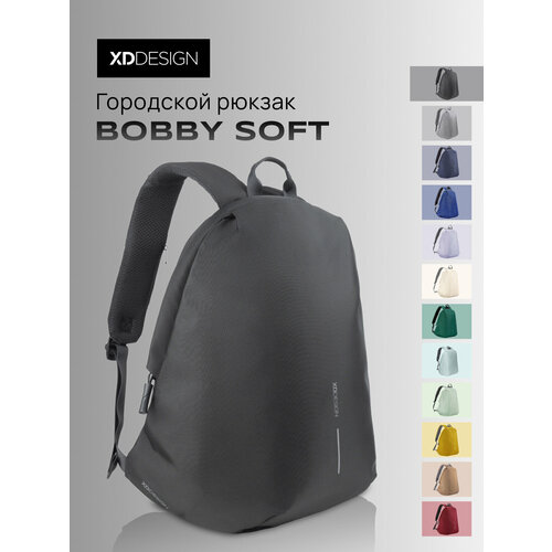 фото Рюкзак xd design bobby soft черный