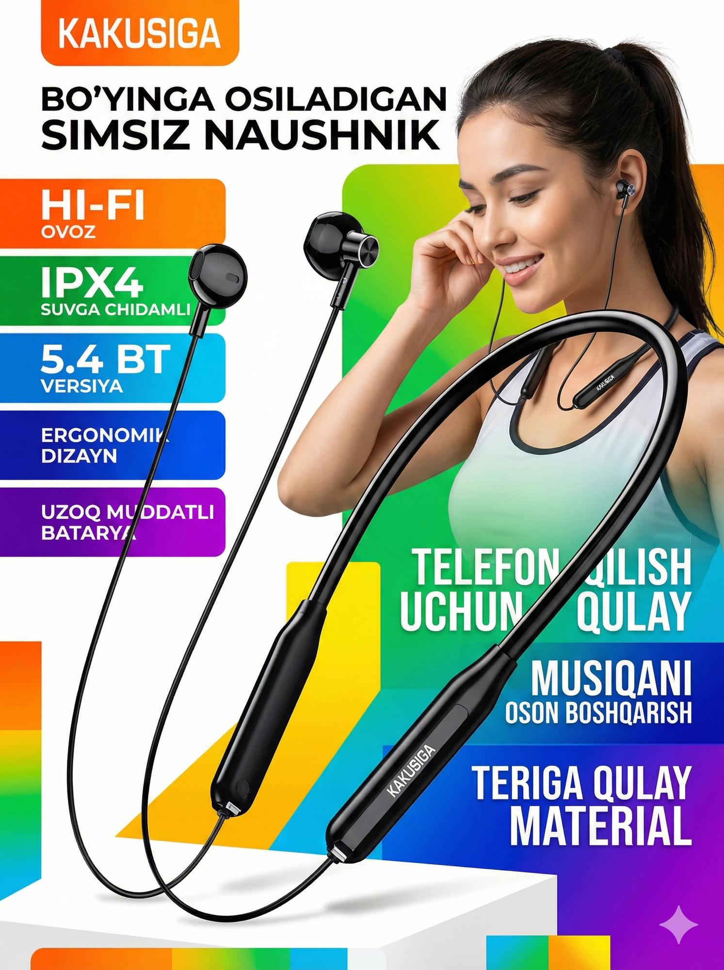 Bluetooth колонка Kakusiga KSC-1472 Black – мощный звук, современный дизайн, портативность