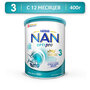 Смесь NAN (Nestlé) 3 Optipro, с 12 месяцев