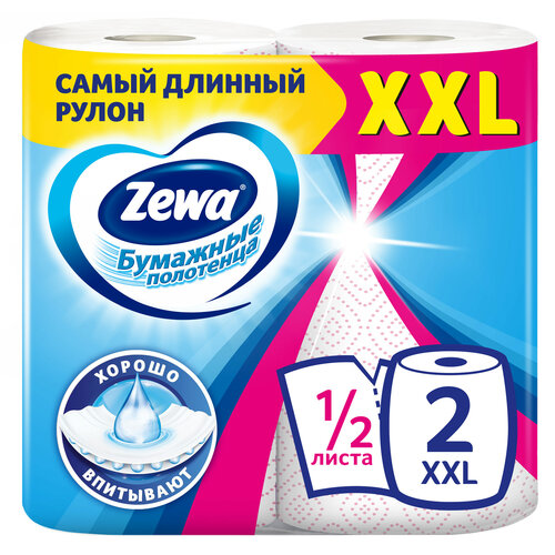 Бумажные полотенца Zewa XXL Decor 1/2 листа, 2 рулона бытовые двухслойные бумажные полотенца zewa 144001122817