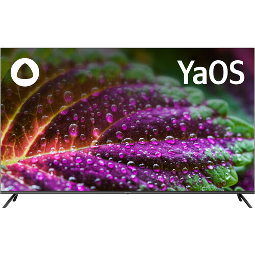 Телевизор QLED Hiberg QLED 65Y Smart TV 4K 8099900₽