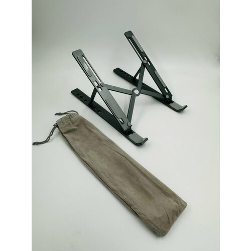 Складная подставка для ноутбука металлическая 450₽