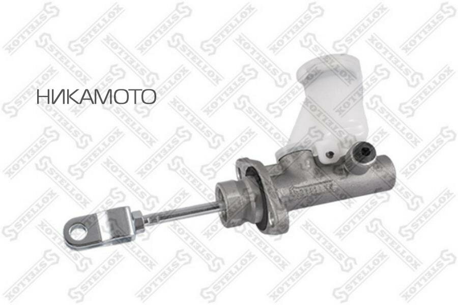 STELLOX 0584132SX 05-84132-SX_цилиндр сцепления главный!\ Mitsubishi Carisma/Colt 1.6/1.8 16V 95-06>