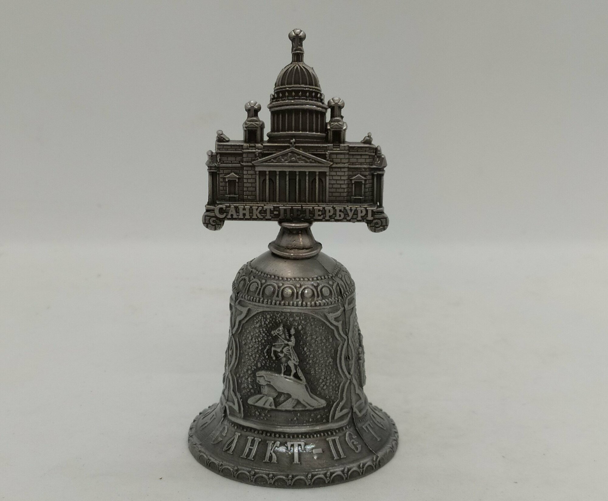 Колокольчик "Исаакиевский Собор", серебро. — фото 1