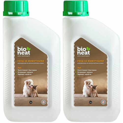 Bioneat Средство для дезинфекции и устранения запахов 3 в 1, 1 л, 2 шт