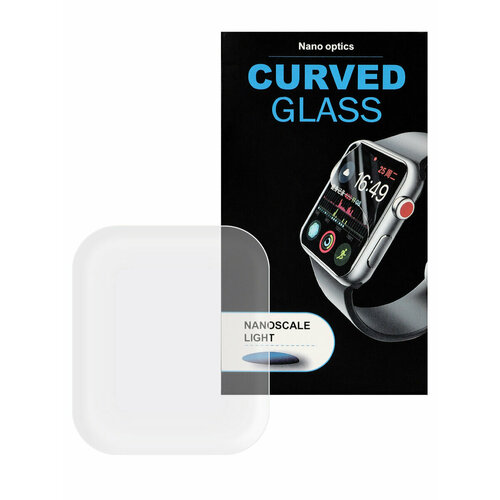 Защитное стекло CURVED GLASS для Apple Watch 8 (45 мм) клей, лампа