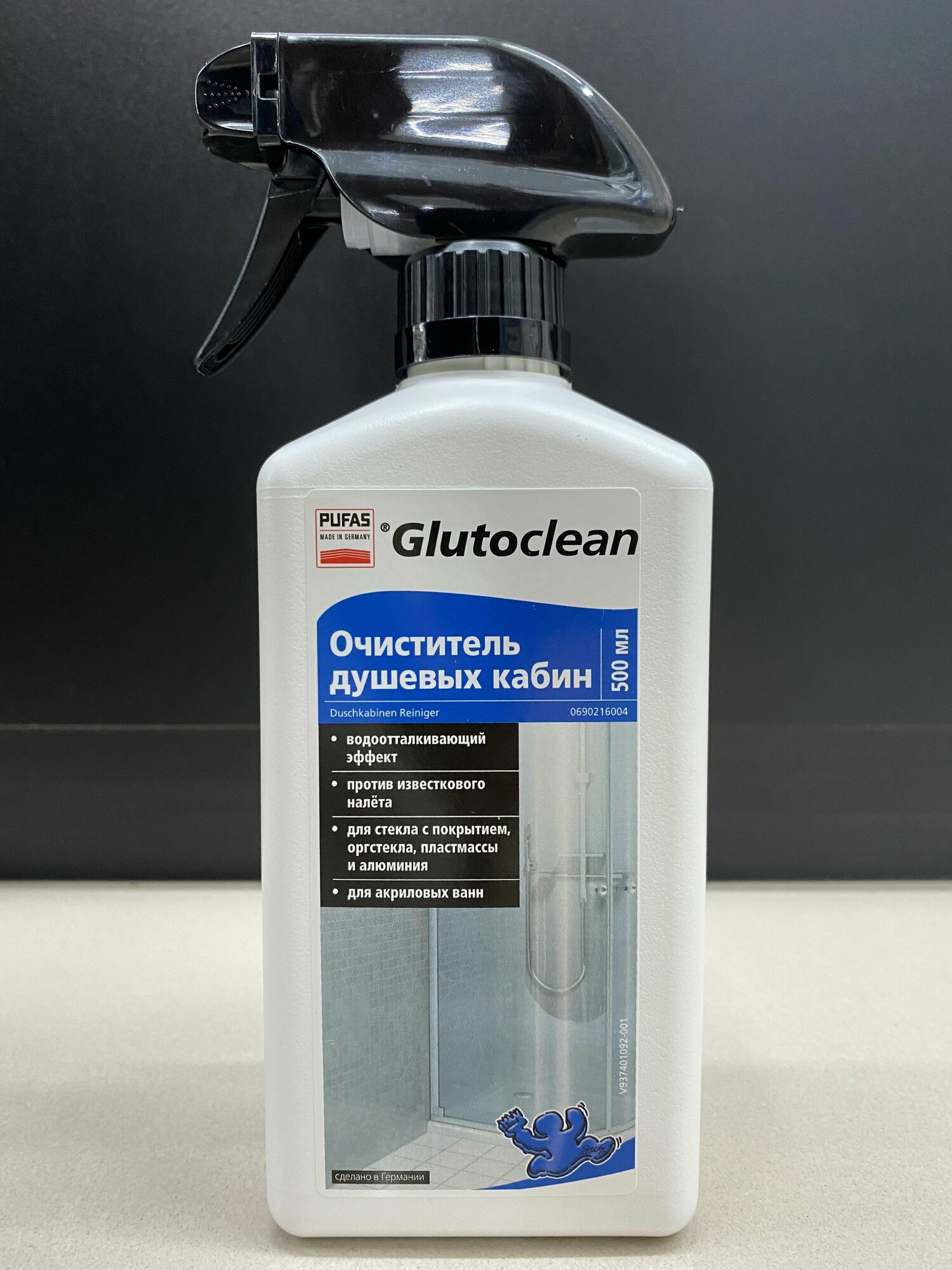 Спрей для душевых кабин Glutoclean, 500 мл, 600 г - фотография № 8