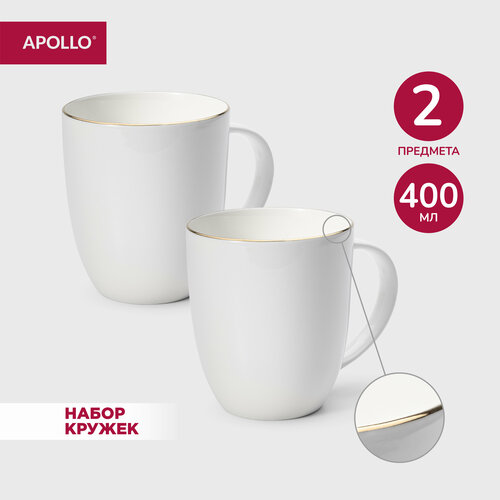 Кружка фарфоровая, набор чашек для чая и кофе APOLLO 