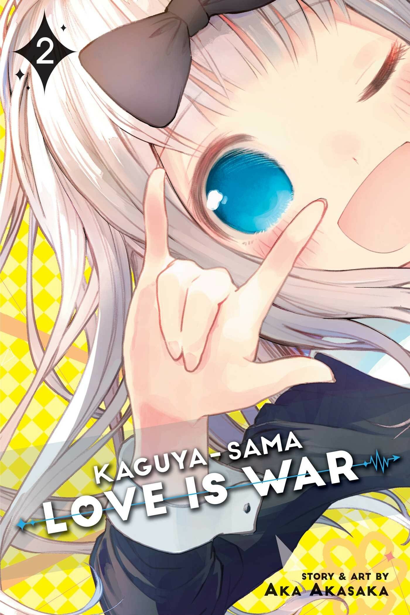 Kaguya-sama. Love Is War. Volume 2 - фото №1