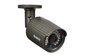 IP камера  Falcon Eye FE-IPC-BL100P