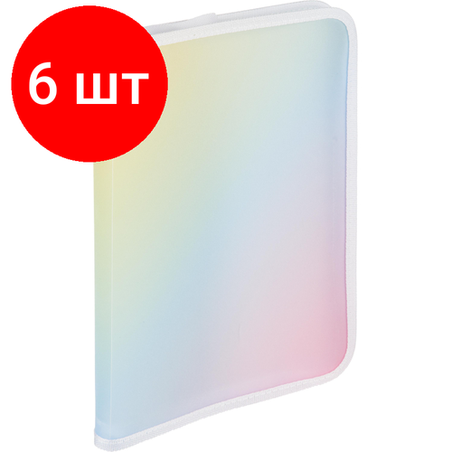 Комплект 6 штук, Папка-конверт на молнии с 3-х сторон А4 Attache Selection Rainbow, РР,400мкм