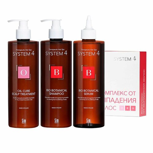 system 4 bio botanical shampoo биоботанический шампунь против выпадения и для стимуляции волос 500 мл System 4 MAXI - шампунь, маска и сыворотка для борьбы с выпадением волос (шампунь 500 мл+маска 500 мл+сыворотка 500 мл)