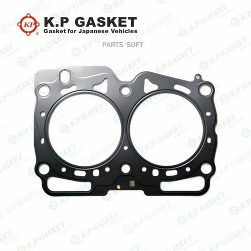 KP-GASKETS KA70356 Прокадка гоовки бока цииндров KP