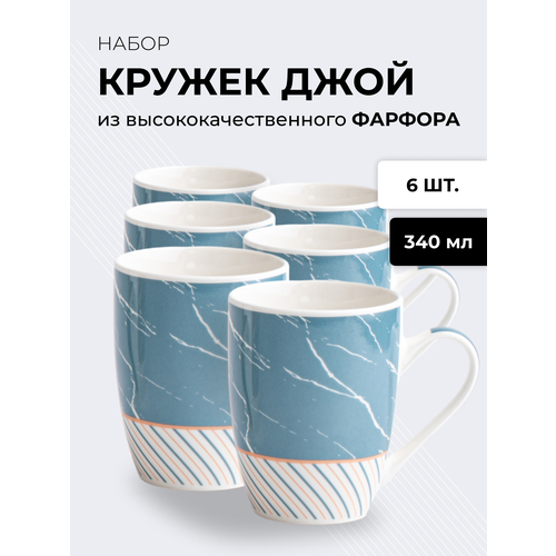 голубой, синий, белый