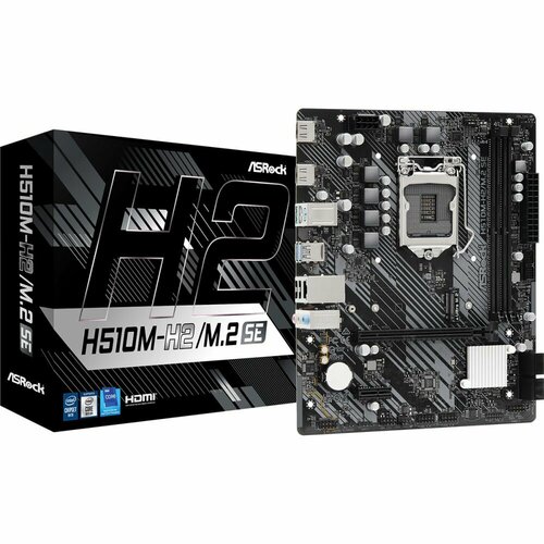 Материнская плата ASRock H510M-H2/M.2 SE материнская плата asrock h510m hdv m 2 se