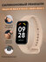 Cиликоновый ремешок для Xiaomi Mi Band 8 Active / Redmi Band 2, т...