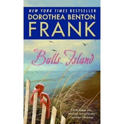 Frank, Dorothea Benton "Bulls Island"