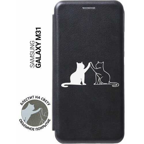 Чехол-книжка на Samsung Galaxy M31, Самсунг М31 с 3D принтом Cats W черный чехол книжка на samsung galaxy m31 самсунг м31 с 3d принтом the nineties w черный