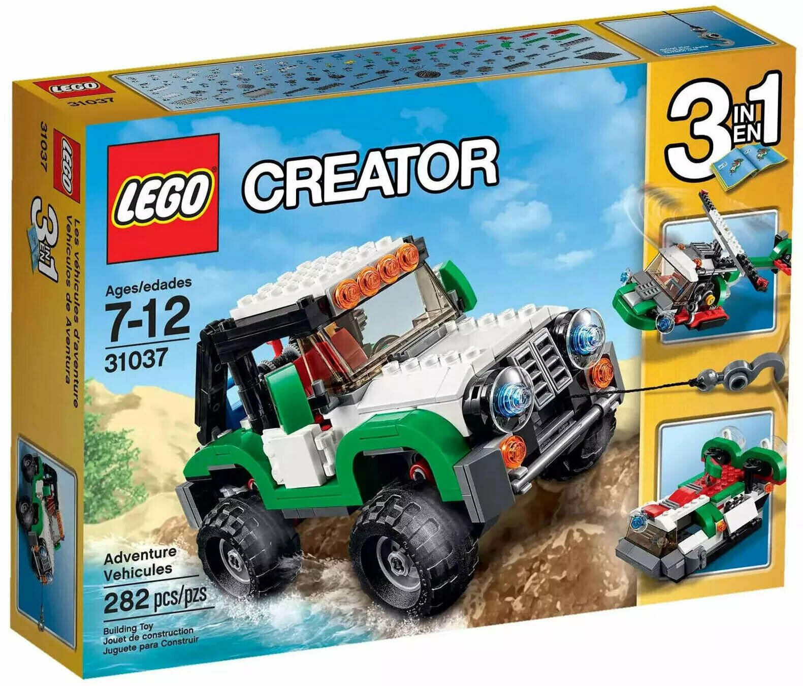 LEGO Creator 31037 Транспорт для приключений