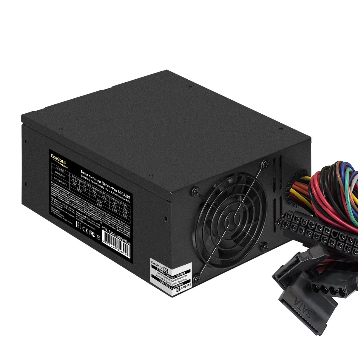 Блок питания ATX Exegate EX235029RUS 500W, APFC, 2х8cm fan, 20+4pin/(4+4)pin, PCI-E, 9xSATA - фото №10