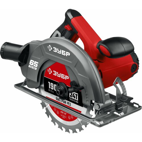 Циркулярная пила дисковая ЗУБР d 190 мм 1600 Вт 8960₽
