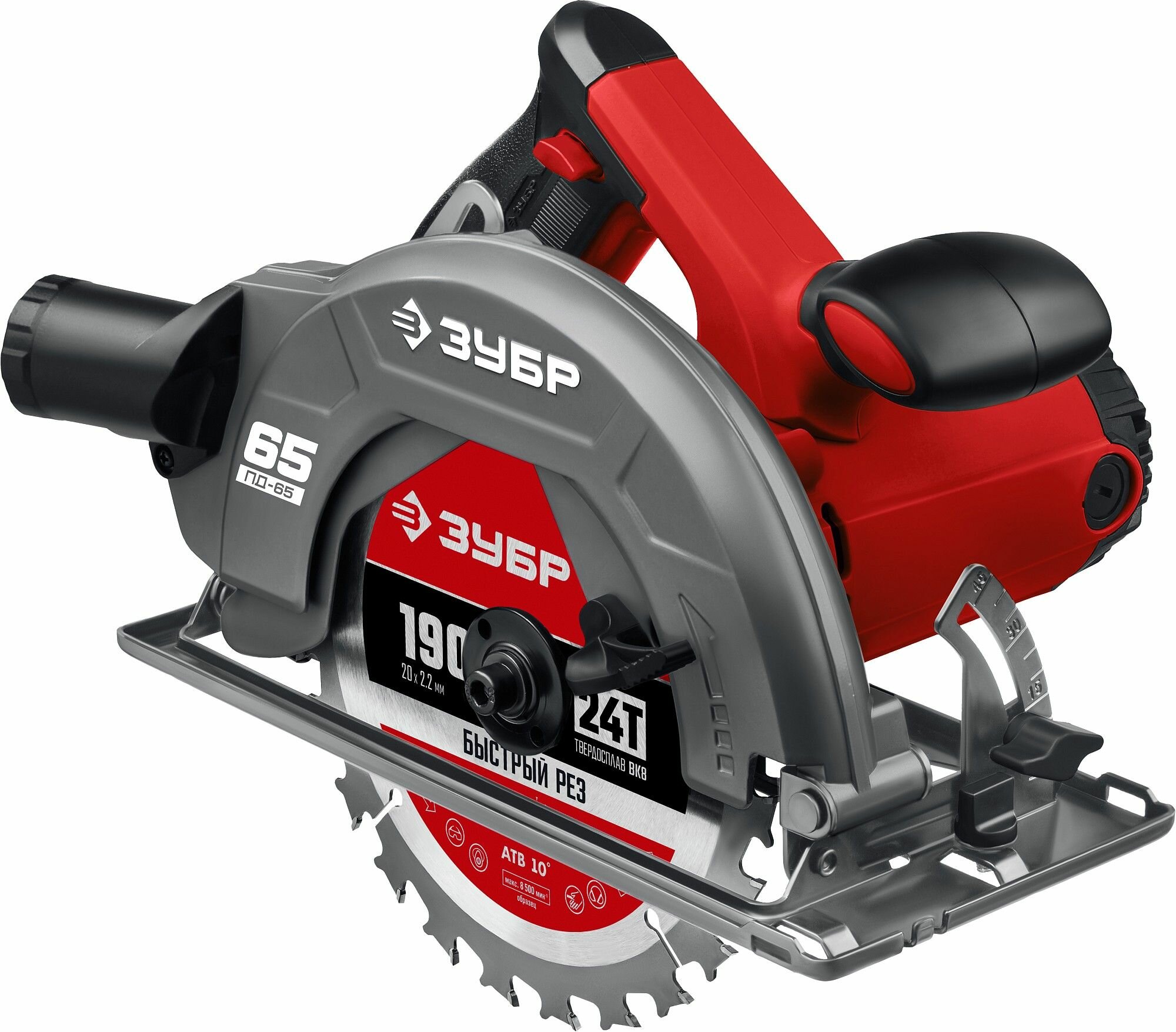 Циркулярная пила ЗУБР d 190 мм, 1600 Вт, дисковая ПД-65