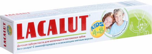 Зубная паста детская Lacalut Kids 4-8 лет 50мл