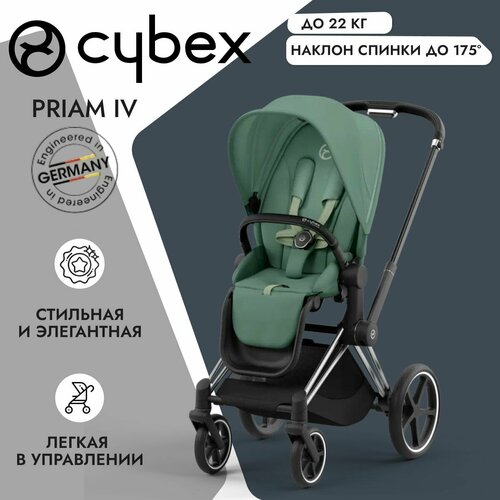 Прогулочная коляска Cybex Priam IV Leaf Green на шасси IV Chrome Black