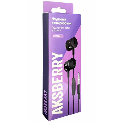 Наушники вкладыши AKSBERRY АM7 черный 41800₽