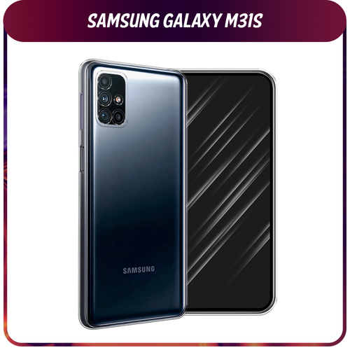 Силиконовый чехол на Samsung Galaxy M31s / Самсунг Галакси M31s, прозрачный жидкий чехол с блестками полумесяц и звезды на samsung galaxy m31s самсунг галакси m31s