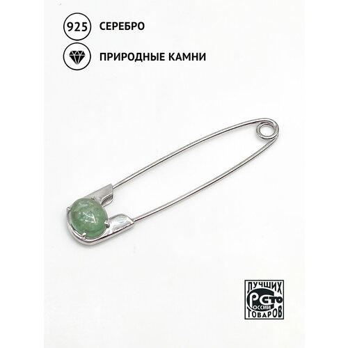 Брошь Кристалл Мечты булавка, серебро, 925 проба, изумруд